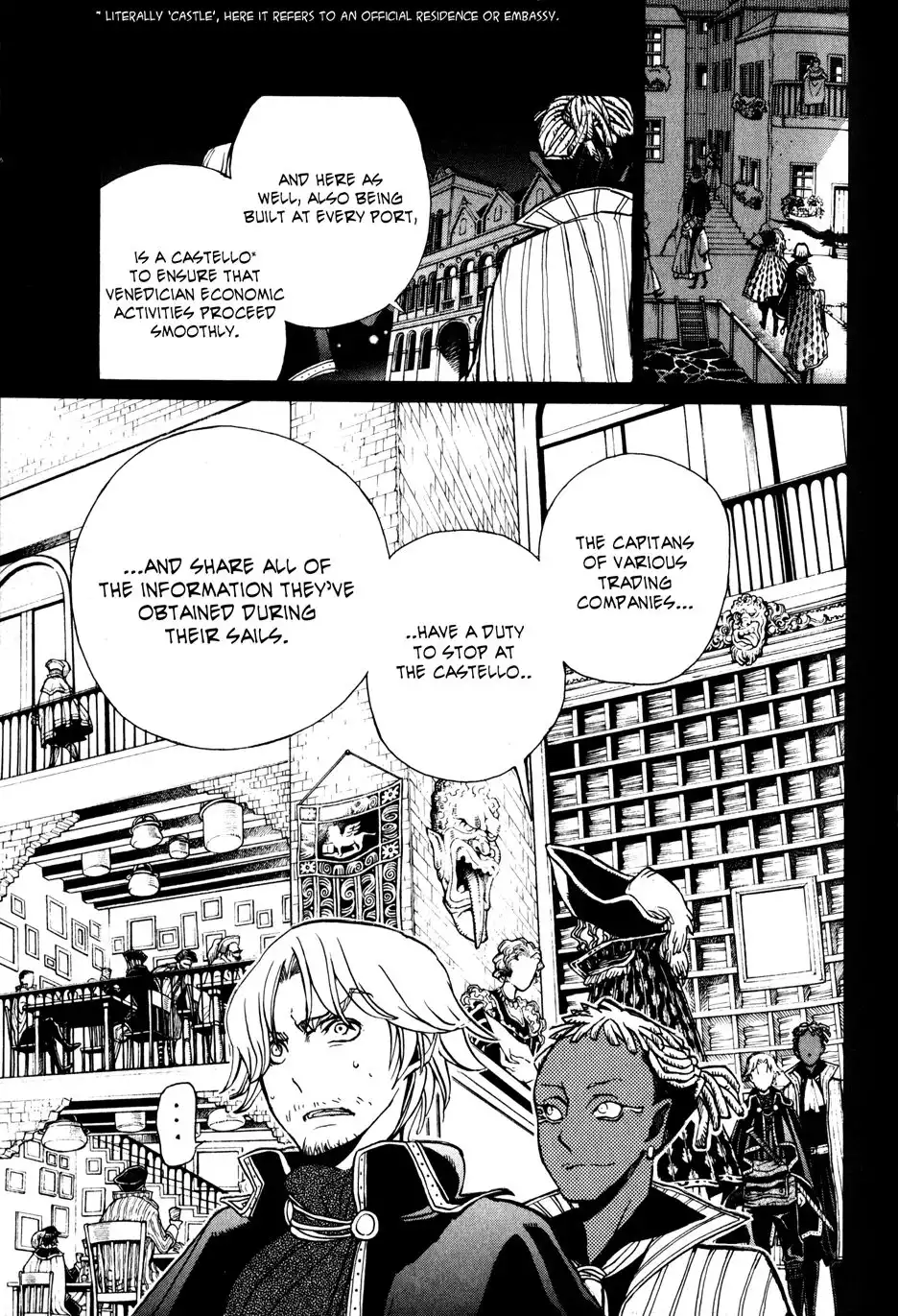 Shoukoku no Altair Chapter 18 18